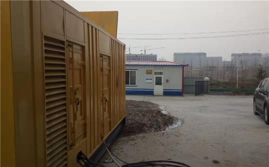 拉孜发电机组电缆选型核心注意事项
